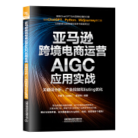  Rd羳\(yn)I(yng)AIGC(yng)Ì(sh)(zhn)P(gun)I~VͶźlisting(yu)