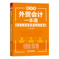  ֌W(xu)Q(mo)ӋһͨMژI(y)(w)c˶