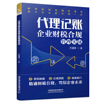  ӛ~I(y)ؔ(ci)Ҏ(gu)팍(sh)(zhn)