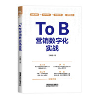 ToBI(yng)N(sh)ֻ(sh)(zhn)