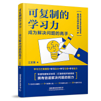  ɏ(f)ƵČW(xu)(x)ɞQ}ĸ