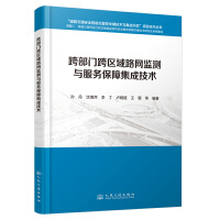  粿T(mn)^(q)·W(wng)O(jin)y(c)c(w)ϼɼg(sh)