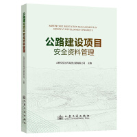 ·O(sh)(xing)ĿʩȫYϹփ(c)