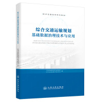  CϽͨ\(yn)ݔҎ(gu)A(ch)(sh)(j)g(sh)c(yng)