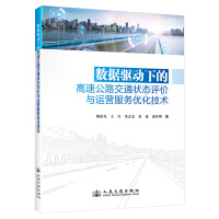  (sh)(j)(q)(dng)µĸٹ·ͨB(ti)u(png)r(ji)c\(yn)I(w)(yu)g(sh)