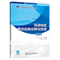 F·\(yn)O(sh)\(yn)c2棩