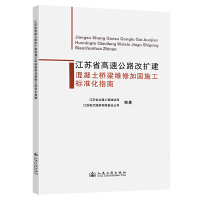  Kʡٹ·ĔUS޼ӹʩ˜ʻָ