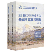 2025ע(c)h(hun)̎(zh)I(y)YԇA(ch)ԇ(f)(x)̳