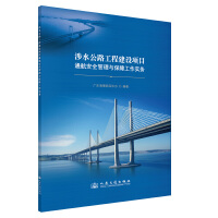  ˮ·̽O(sh)(xing)ĿͨȫcϹ(sh)(w)