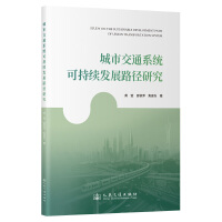  нͨϵy(tng)ɳm(x)l(f)չ·о