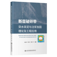  鎧ͻˮͻcע{ӹՓ̑(yng)