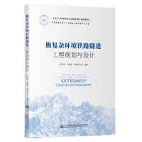  O(f)sh(hun)F·Ҏ(gu)cO(sh)Ӌ(j)