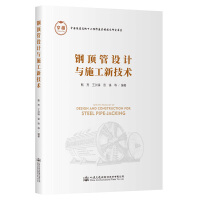  픹O(sh)Ӌcʩ¼g(sh)