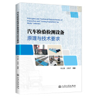  ܇z(yn)zy(c)O(sh)ԭcg(sh)Ҫ