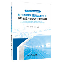  ܉ͨͺϵ،jͨPI켼gc