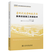 Bʽ\IF܇վQ˸ٰȫʩƼg