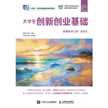  W(xu)(chung)(chung)I(y)A(ch)