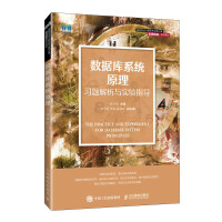 (sh)(j)ϵy(tng)ԭ(x)}c(sh)(yn)ָ(do)()