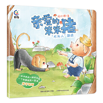  �H�۵ı����i ��ľ�^�ˡ��Α�