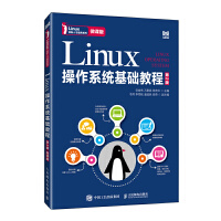  Linuxϵy(tng)A(ch)̳