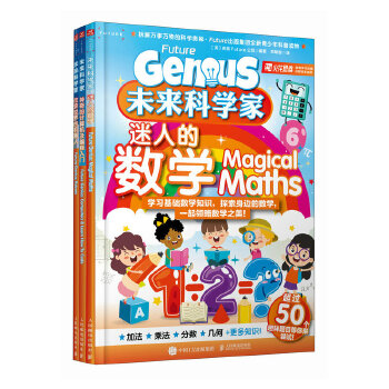  δƌW(xu)˵Ĕ(sh)W(xu) Ӌ(j)C(j)T ׃ęC(j)