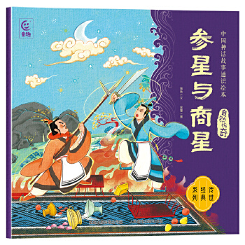  Ї(gu)ԒͨR(sh)L Ȼ桤c