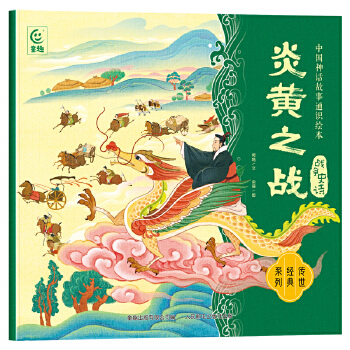  �Ї���Ԓ����ͨ�R�L�� ��(zh��n)��ʷԊ�����S֮��(zh��n)