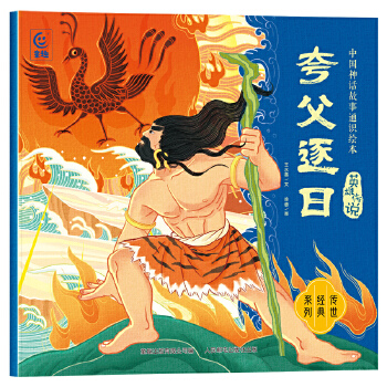  Ї(gu)ԒͨR(sh)L Ӣۂf(shu)丸