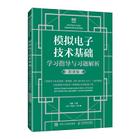  ģMӼg(sh)A(ch)W(xu)(x)ָ(do)c(x)}