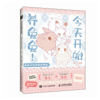  _ʼB(yng) О鼰B(yng)o(h)ָ