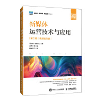 ýw\(yn)Ig(sh)c(yng)