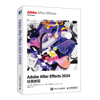  Adobe After Effects 2024(jng)̳