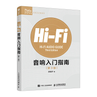  Hi-FiTָ 3