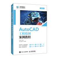  AutoCADLD̳