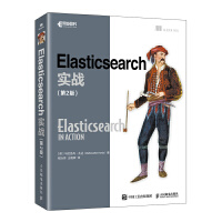  Elasticsearch(zhn)
