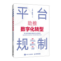  ƽ_(ti)Ҏ(gu)ƣƔ(sh)ֻD(zhun)