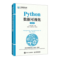 Python(sh)(j)ҕ
