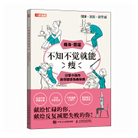  ֪X ճС(dng)Ȼw|(zh)