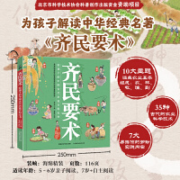  RҪg(sh) oӵЇŴr(nng)I(y)ٿȫ