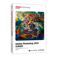 Adobe Photoshop 2024(jng)̳