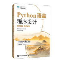 PythonZԳO(sh)Ӌ
