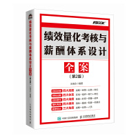  (j)ЧcнwϵO(sh)Ӌ(j)ȫ