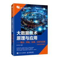  (sh)(j)g(sh)ԭc(yng) 惦̎ c(yng)ã4 棩