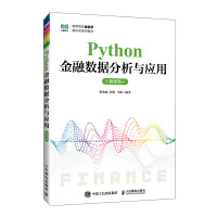  Pythonڔ(sh)(j)c(yng)