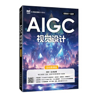  AIGCҕXO(sh)ӋȫĽn棩