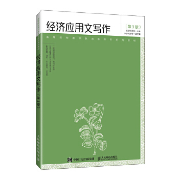  ��(j��ng)��(j��)��(y��ng)���Č���