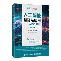  ˹ܻA(ch)c(yng)áAIGC(zhn)