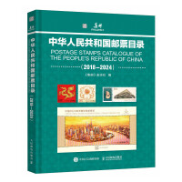  A񹲺͇(gu)]ƱĿ䛣20182024