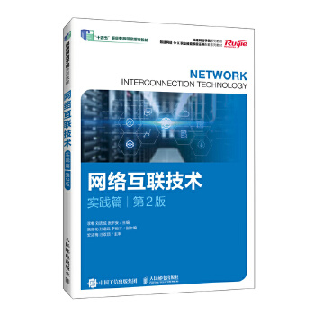  W(wng)j(lu)(lin)g(sh)