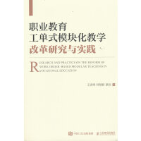 I(y)ʽģǨW(xu)ĸоc`